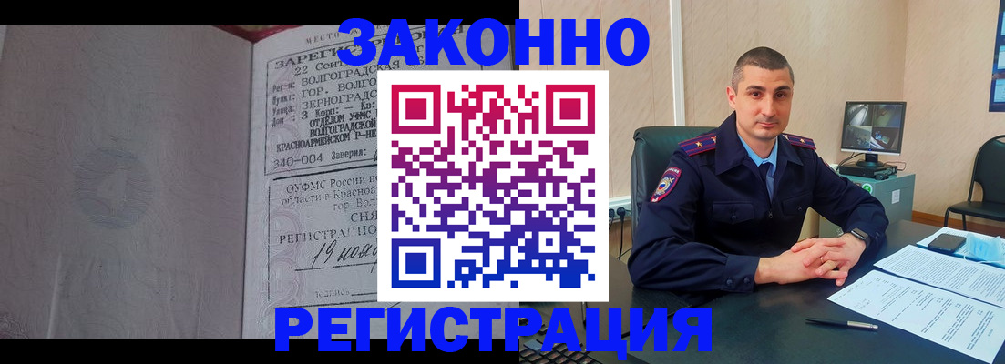 форма 3 в Боброве