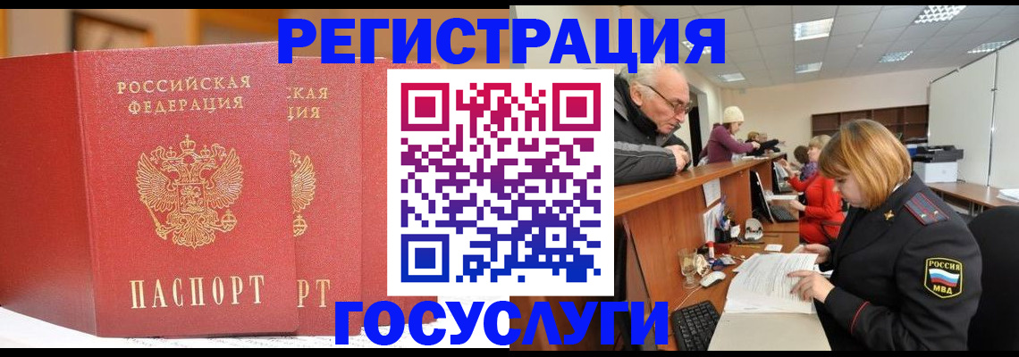пропишу в квартире в Боброве